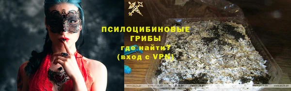 MDMA Кодинск
