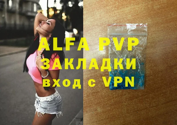марки nbome Карталы
