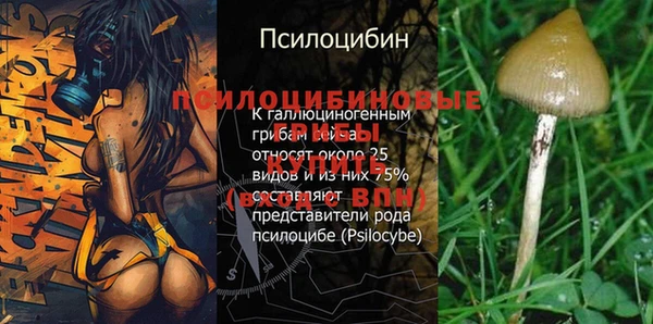 бутик Корсаков