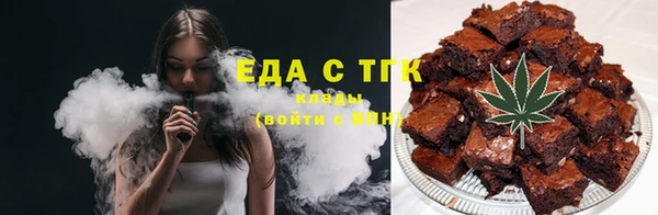 Альфа ПВП Козловка