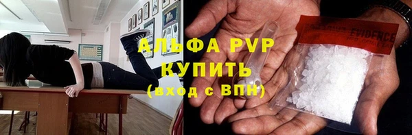 MDMA Кодинск