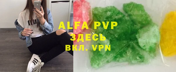 синтетический гашиш Костерёво