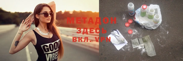 мдпв Нефтегорск
