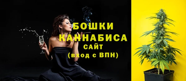 Альфа ПВП Козловка