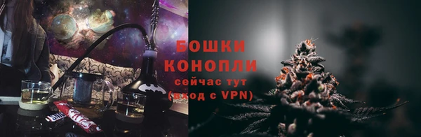 Альфа ПВП Козловка