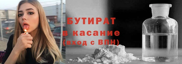 мдпв Нефтегорск