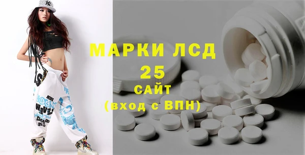 Альфа ПВП Козловка