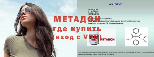 мдпв Козельск