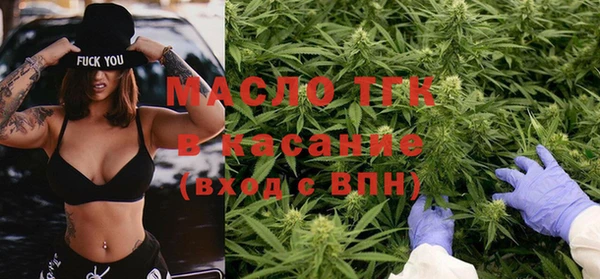 Альфа ПВП Козловка