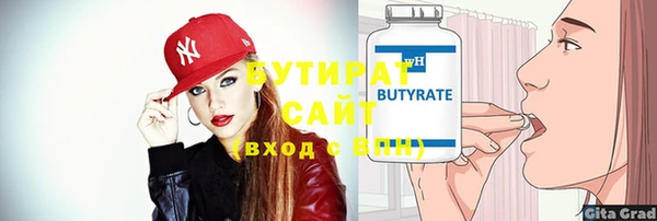 Альфа ПВП Козловка