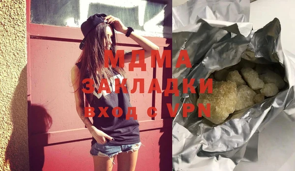 мдпв Козельск