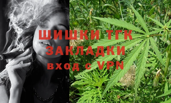 MDMA Кодинск