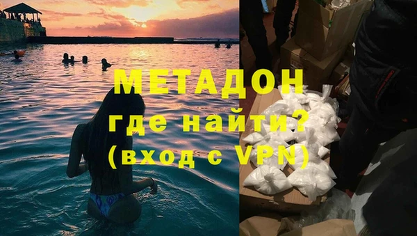 бутик Корсаков