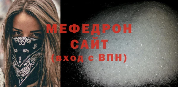 бутик Корсаков
