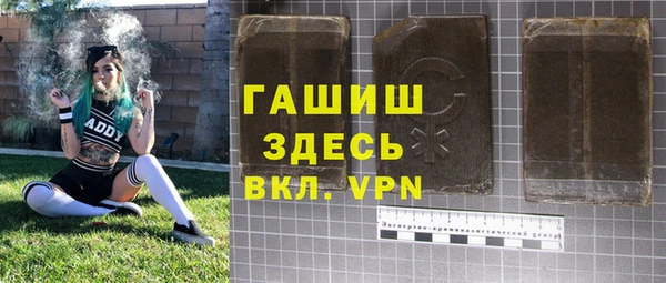 Альфа ПВП Козловка