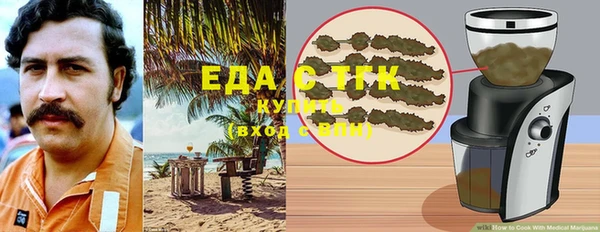 MDMA Кодинск