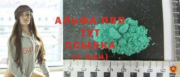 MDMA Кодинск
