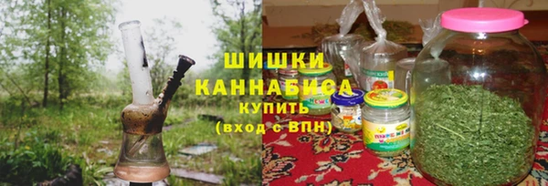 MDMA Кодинск