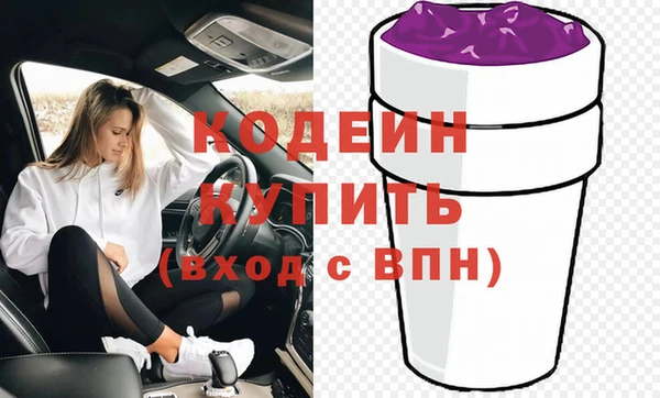 бутик Корсаков