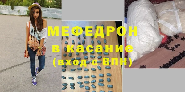 мдпв Козельск