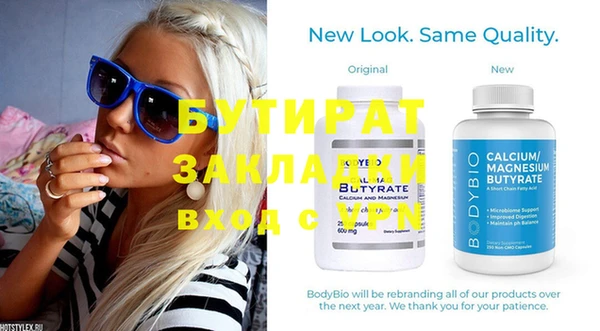 MDMA Кодинск