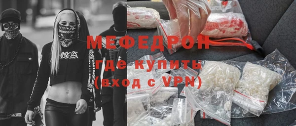MDMA Кодинск