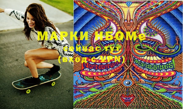 Альфа ПВП Козловка