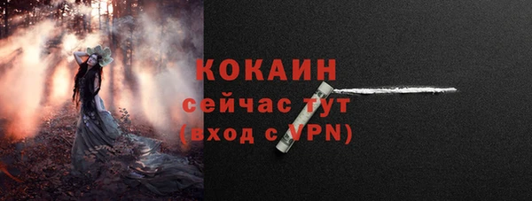 Альфа ПВП Козловка